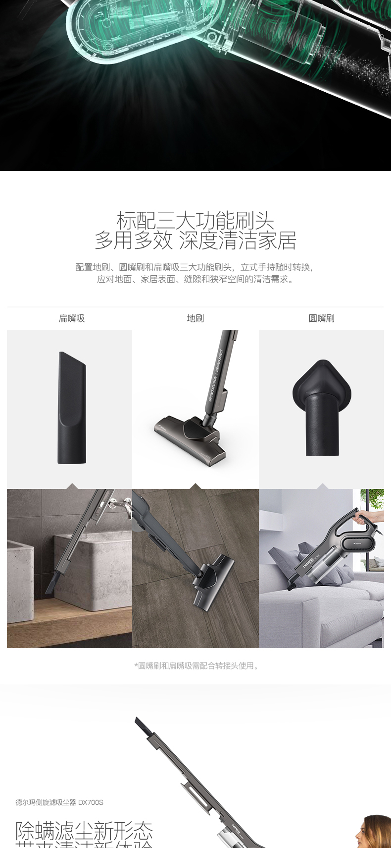 máy hút bụi giường Máy hút bụi gia đình Delmar loại thảm cầm tay siêu yên tĩnh mạnh mẽ ngoài máy nhỏ gọn công suất lớn DX700S máy huý bụi cầm tay