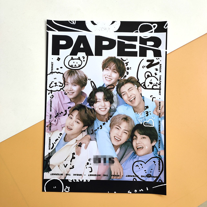 Paper Magazine Cover HD Poster