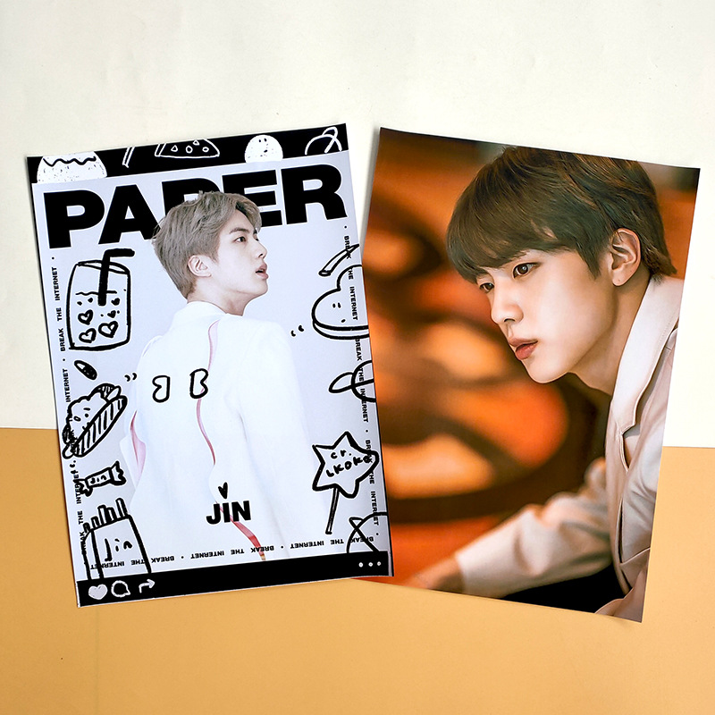 Paper Magazine Cover HD Poster