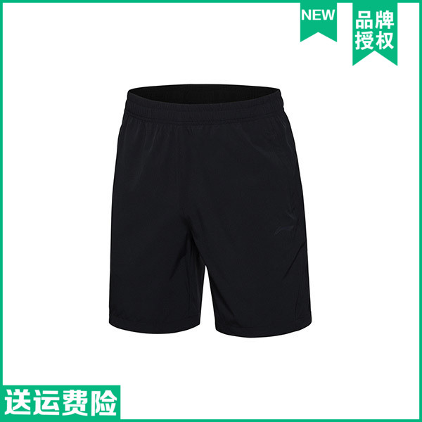 李宁运动短裤男士2017年新款训练系列男裤裤装梭织运动裤AKSM249