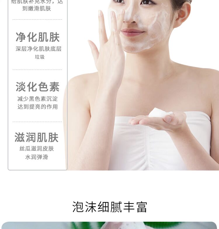 Ru Runtang tinh dầu xà phòng làm bằng tay tự nhiên trà xanh loofah xà phòng hydrating làm sạch tẩy rửa xà phòng rửa xà phòng tinh khiết - Tinh dầu điều trị tinh dầu sả chanh