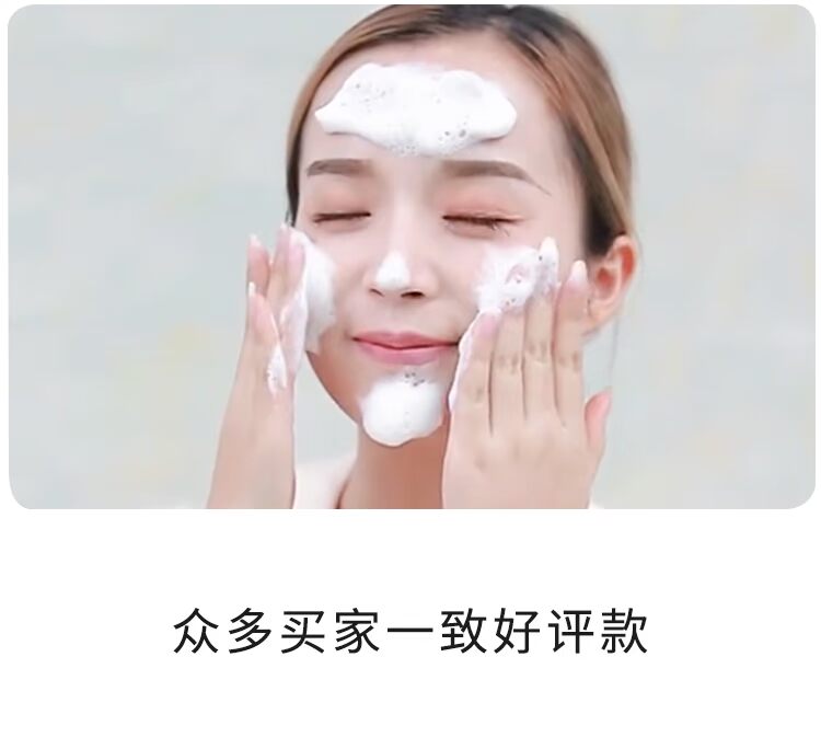 Ru Runtang sữa dê xà phòng handmade xà phòng mặt xà phòng dưỡng ẩm tự nhiên tinh dầu làm sạch tinh khiết tắm nam và nữ đích thực - Tinh dầu điều trị tinh dầu hoa ngũ sắc