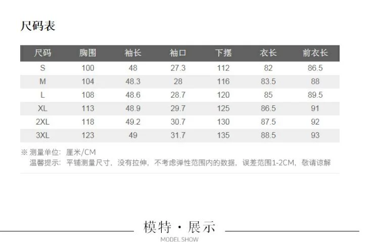 Quỳ dài tay cổ chữ V nữ 2018 xuân mới áo dài nữ - Accentuated eo áo