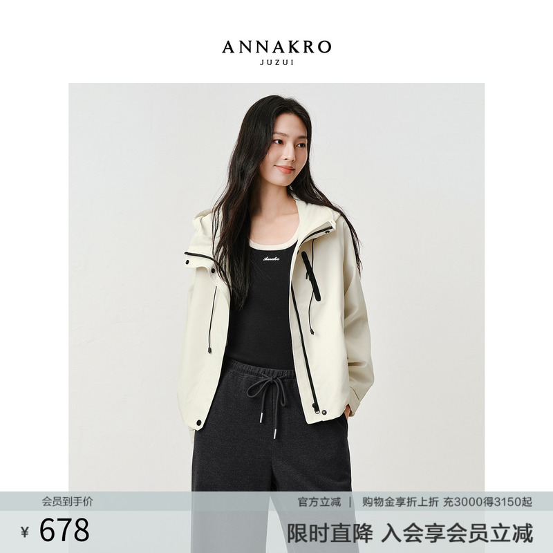 Jiu Zi Anna Kou Fashion Outdoor Style Workwear Functional Hooded Short Casual Jacket for Women 2025 Autumn New Collection
