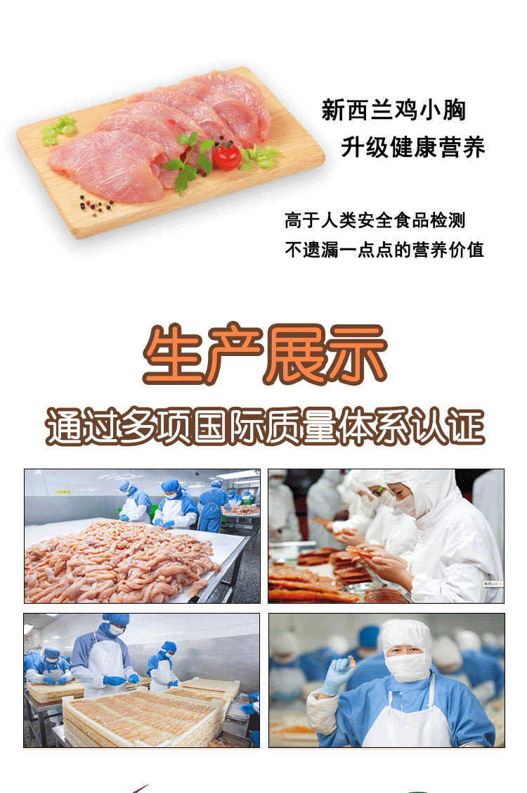 Yêu thú cưng Wangwang đồ ăn nhẹ chó 200g gà cuộn khoai lang dải 1 túi xuất khẩu chất lượng đào tạo ngoại trừ miệng - Đồ ăn vặt cho chó thức ăn cho chó royal canin
