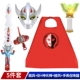 Tyro Five Sets