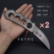 22 см.