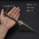 22 см. Горький орудийный цвет