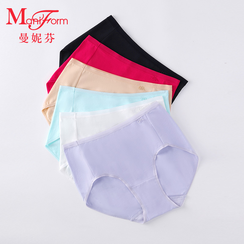 Manny Finn 3 dress comfort minimalist bag gluteal cotton briefs Women's fine ladies No-mark safety pants