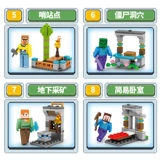 加致 5606 Xiangsu World Assage