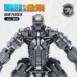 Подлинная панлос космо -мягкая платформа бегемой Costa Costra Crazy Storm Monster King's Kids's Little Boy