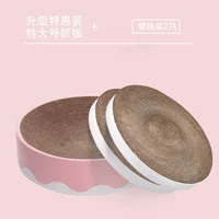 [Специальное предложение 3 замените ядро]