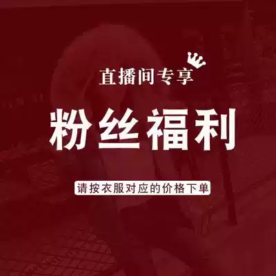 Add shopping cart to modify quantity payment remarks code does not return