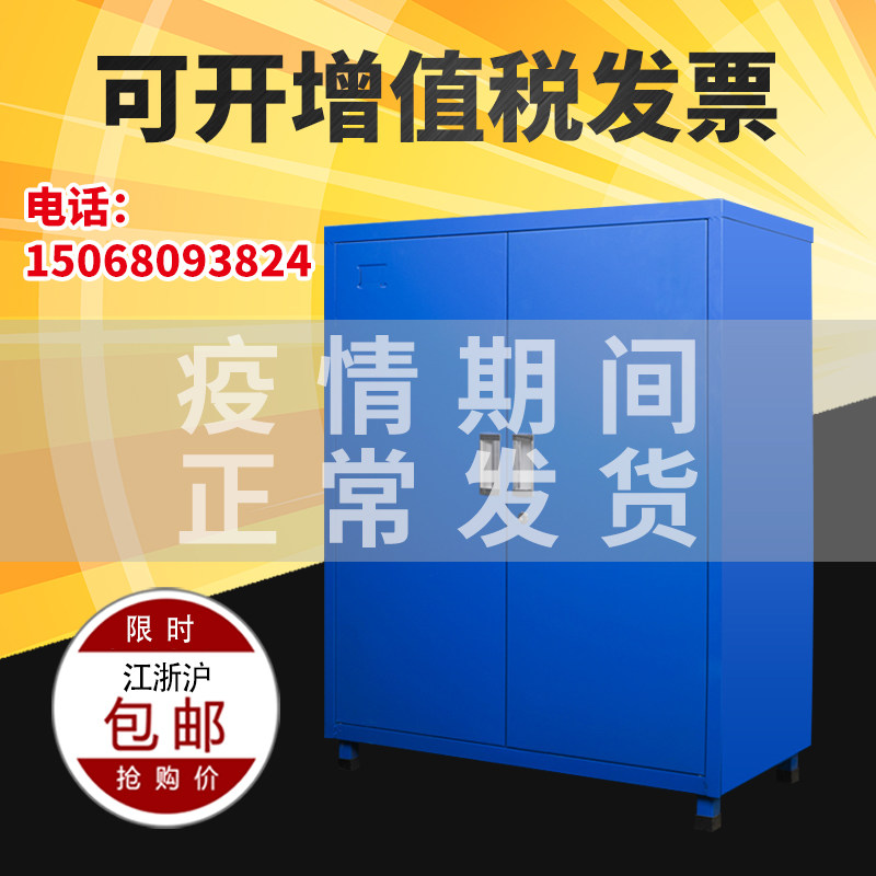 Multifunctional heavy-duty workshop tool cabinet tin cabinet with lock drawer type tool cabinet thickened cart workbench