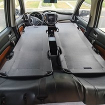 Co-pilot bed-changing car folding bed non-inflatable cargo car SUV single-row universal business trip outdoor artifact