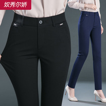 2020 Spring and Autumn new middle-aged womens pants high waist elastic straight pants loose versatile mother casual pants long pants