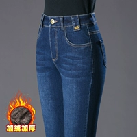 W927 Blue [добавить бархат] талия на молнии