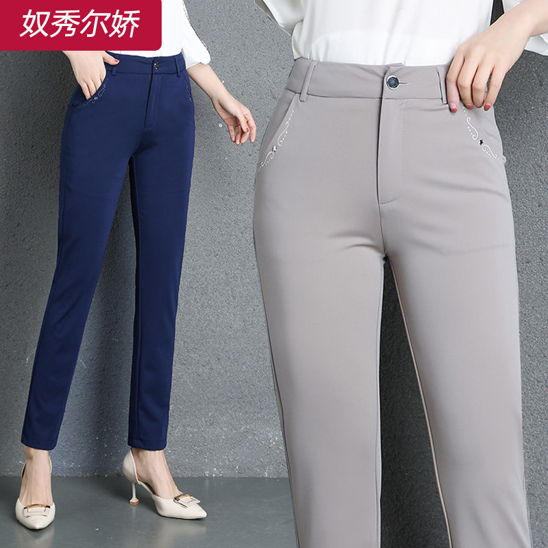 2020 summer thin casual trousers women's new middle-aged embroidered mom pants high waist high straight slim large size
