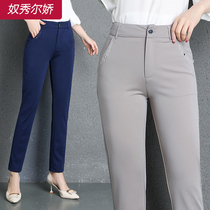 2020 Summer thin casual trousers womens new middle-aged embroidered mother pants high waist straight slim size