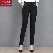 Spring and Autumn Middle-aged and elderly womens pants striped mother pants childrens loose straight pants casual pants plaid plus velvet padded trousers