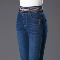 W925 Blue [без бархата] свободная талия