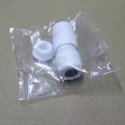 Monitoring connector Waterproof cap Camera crystal head Network interface connector Waterproof ring