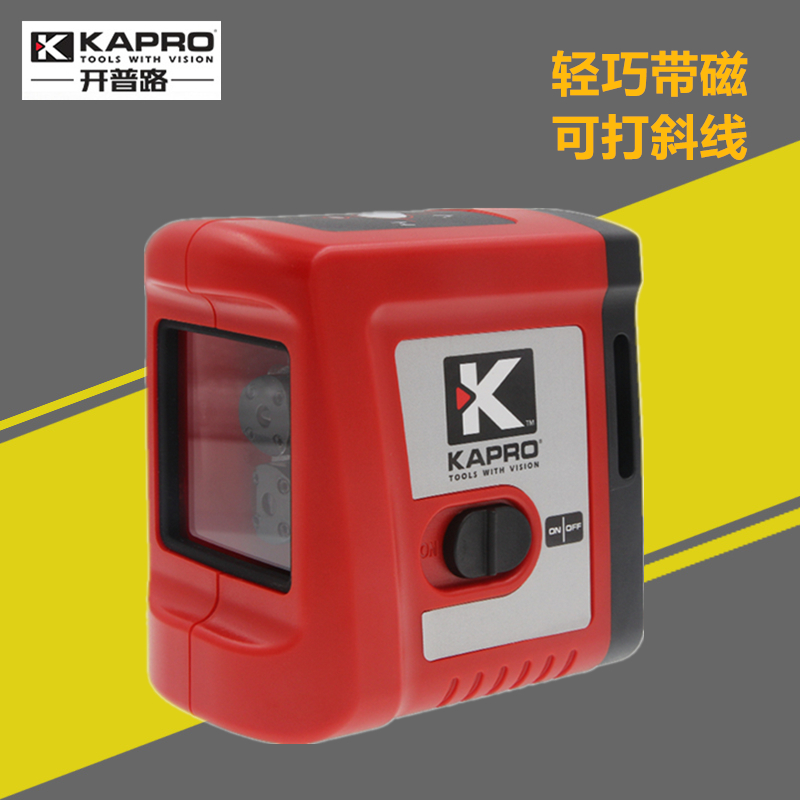 KAPRO laser infrared level Green light high precision level automatic line casting instrument line playing