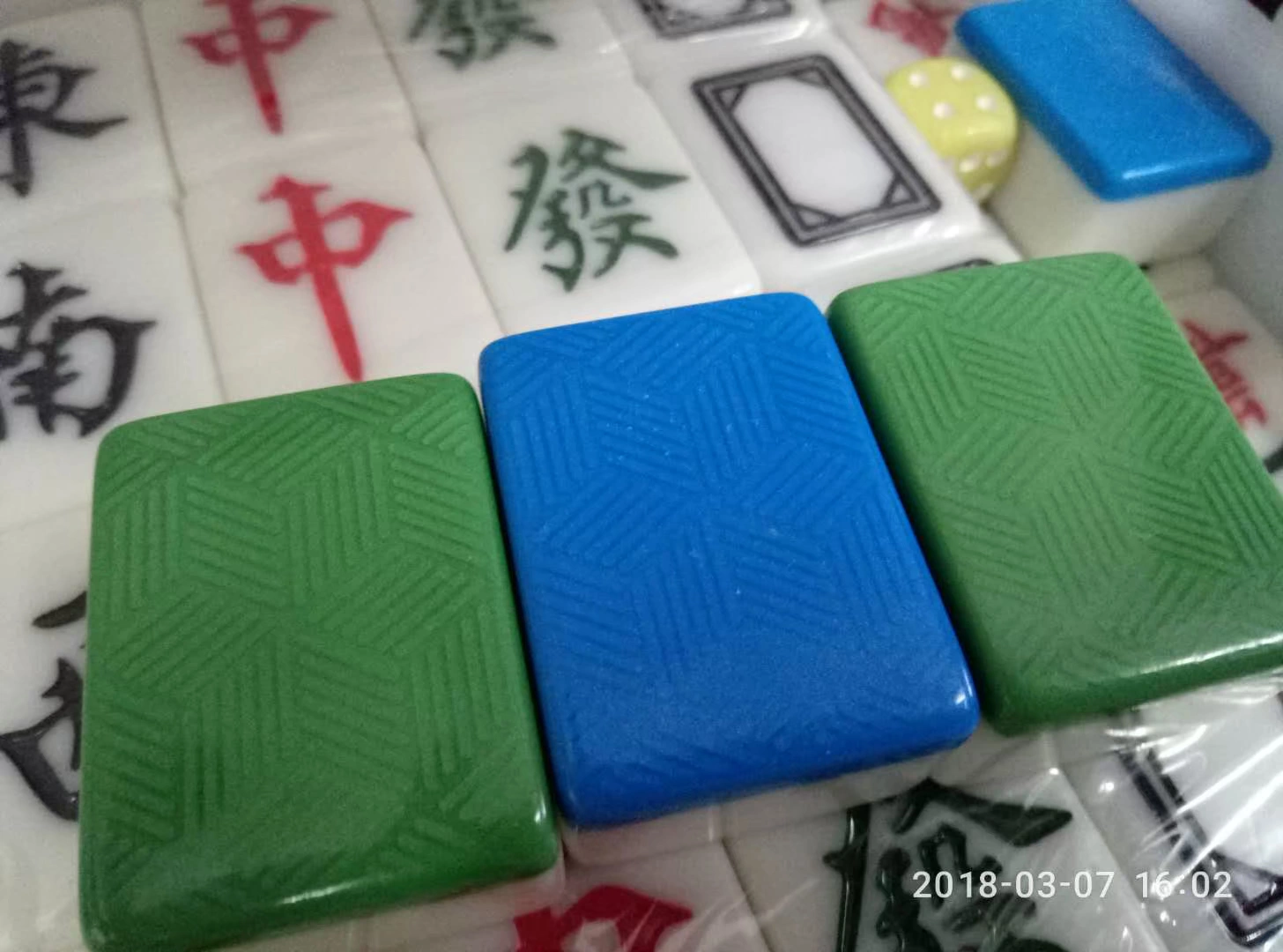 Mahjong hộ gia đình chà 42 sản phẩm cao cấp đặc biệt hoàn hảo - Các lớp học Mạt chược / Cờ vua / giáo dục