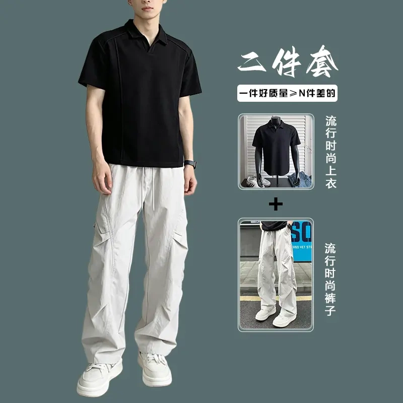 Summer Heavyweight Mamba Cotton Polo Short-Sleeve Men's Set, Cool Trendy Brand Hong Kong Style T-Shirt Paired with Cargo Pants Two-Piece Set