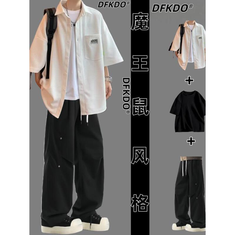 Waffle Shirt Men's Summer Suit Casual Youth Jacket Half-Sleeved Shirt Men's Outfit Set Stylish and Handsome