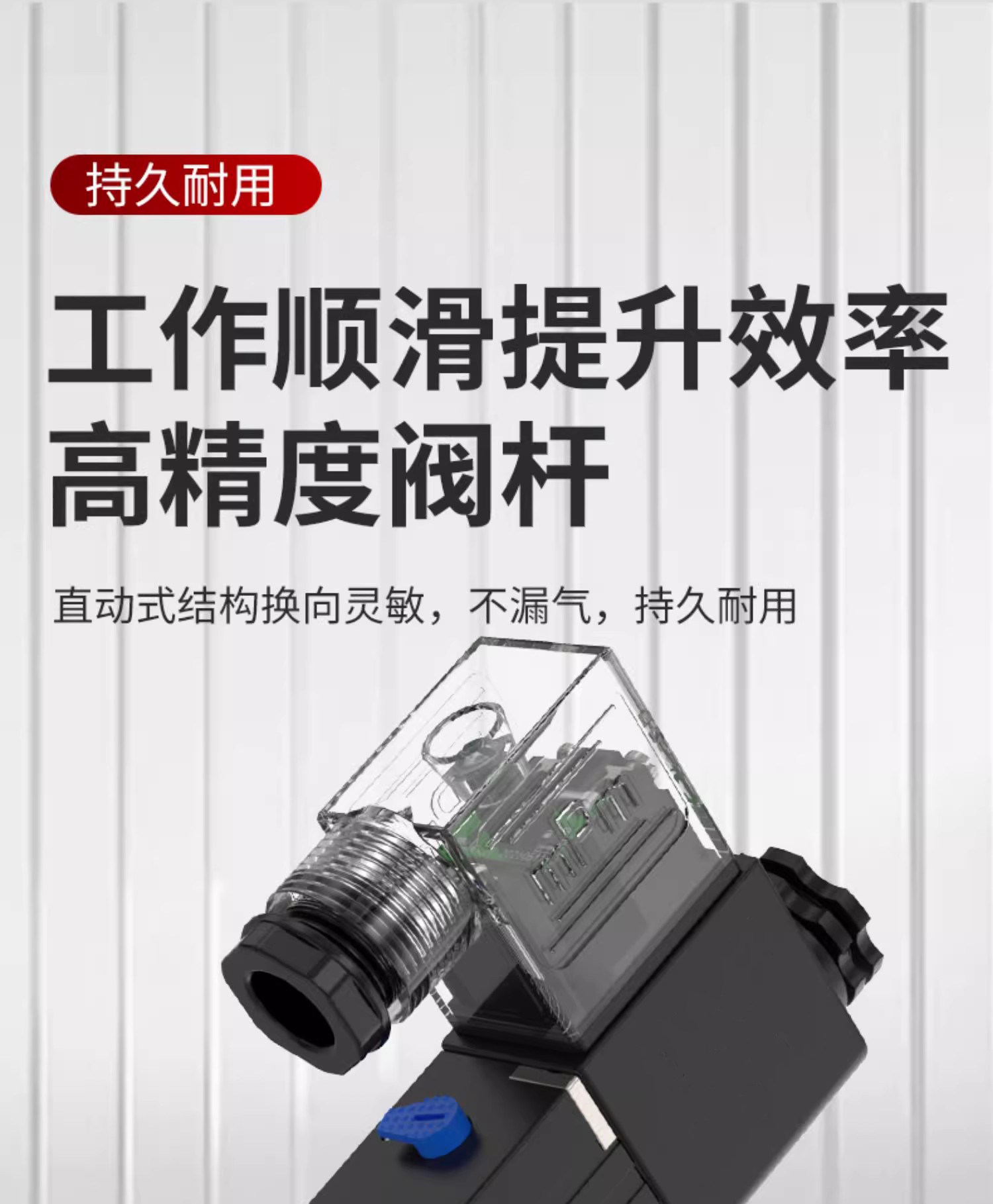 Соленоидный клапан 气动二位三通电磁阀3v210-08 3v310-10 24v 220v nc/no控制换向阀