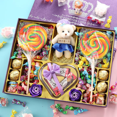 DA520情人节礼物糖果礼盒少女心高颜值棒棒糖生日礼物男生女生