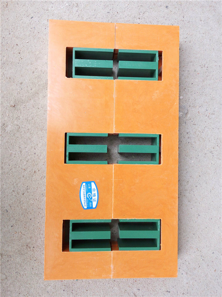 GCK busbar frame PMJ3-3-10x100 busbar frame spacing 110mm Haitan bus clip busbar frame