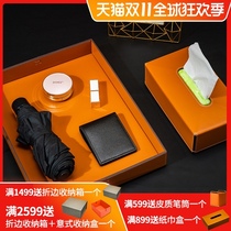 Desktop paper towel storage box door leather living room key storage box put debris tray porch key storage plate