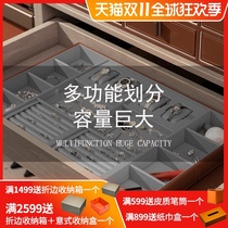 Customized jewelry box storage box light luxury luxury cloakroom leather drawer type Jewelry necklace separation large capacity
