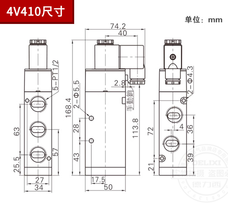 Газовый клапан 德力西4v310-10电磁阀换向dc24v气动控制阀ac220v二位五通电子阀 Delixi