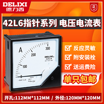 Dresi 42L6 voltmeter current meter mutual inductance power factor 120 * 120 Power distribution with meter electric meter