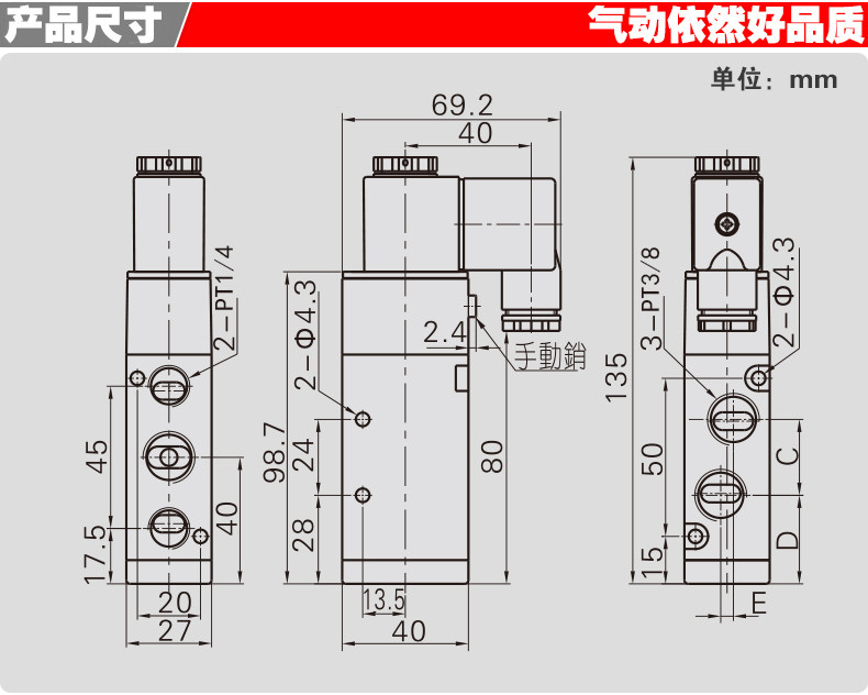 Газовый клапан 德力西4v310-10电磁阀换向dc24v气动控制阀ac220v二位五通电子阀 Delixi