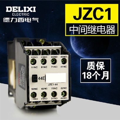 Delisi Contact Intermediate Relay JZC1-44 22 53 62 80 AC DC24 220380V