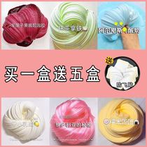 New product: crystal mud foaming glue super fairy bubble glue fake water non-toxic large bucket for children internet celebrity hot item for just a few cents