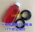 Phớt chặn dầu trước xe máy 30 * 42 * 33 * 45 * 46 * 35 * 48 * 37 * 50 * 10.5 * 11 phớt dầu phía trước - Xe máy Bumpers