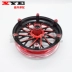 Xe điện khỉ M3 M5 quái vật nhỏ MSX125 12 inch tích hợp đĩa phanh đĩa trước bánh trước thép m - Vành xe máy giá vành xe máy wave alpha Vành xe máy