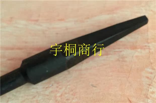 Xe máy giảm xóc trước giảm xóc dầu - Xe máy Bumpers giá phuộc nhún xe sirius