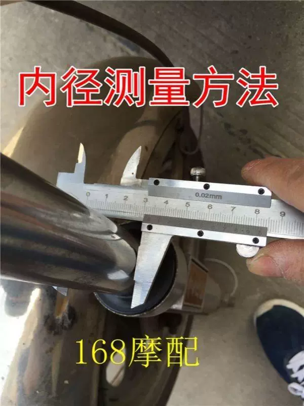 Phớt chặn dầu trước xe máy 30 * 42 * 33 * 45 * 46 * 35 * 48 * 37 * 50 * 10.5 * 11 phớt dầu phía trước - Xe máy Bumpers