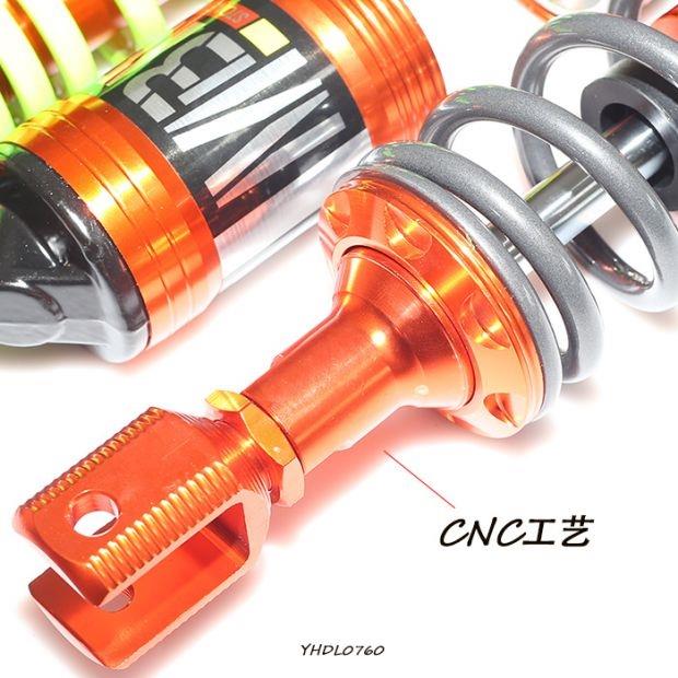 Giảm xóc MBM chính hãng Yamaha WISP chữa cháy xe máy giảm xóc Fushun sửa đổi với chai sau khi giảm xóc d - Xe máy Bumpers giá phuộc nhún sau xe jupiter chính hãng
