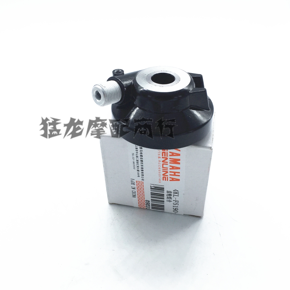 Yamaha Lingying ZY125 thiết bị đo tốc độ tay ga thiết bị đại bàng nhanh đại bàng bảng mã tốc độ bánh răng phụ kiện xe máy - - Xe máy Gears 	nhông sau xe máy	