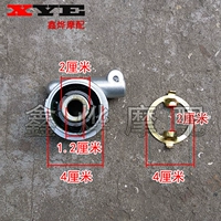 Phụ kiện xe máy áp dụng 150 bảng mã Falcon răng R5 bộ đếm Falcon R9 mét bánh răng Mã số m - Xe máy Gears Bộ nhông sên dĩa Exciter 150