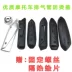 Vẫn dẫn đầu nắp ống xả xe máy Vỏ ống xả Cách nhiệt chống co giãn Vỏ ống xả Yamaha - Ống xả xe máy