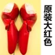 Xe tay ga Gương chiếu hậu Tiến sĩ Gương chiếu hậu Gương chiếu hậu / Phụ kiện Tiến sĩ - Xe máy lại gương