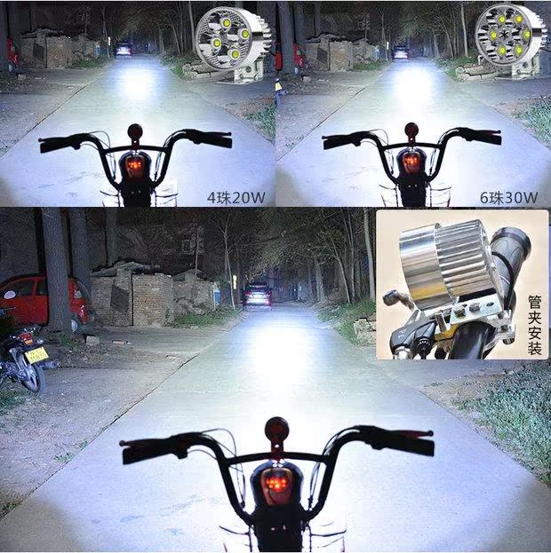 Đèn xe đạp điện siêu sáng trắng sáng led bóng đèn sửa đổi chói lóa nhấp nháy bên ngoài rầm rộ đèn led cho xe máy dream